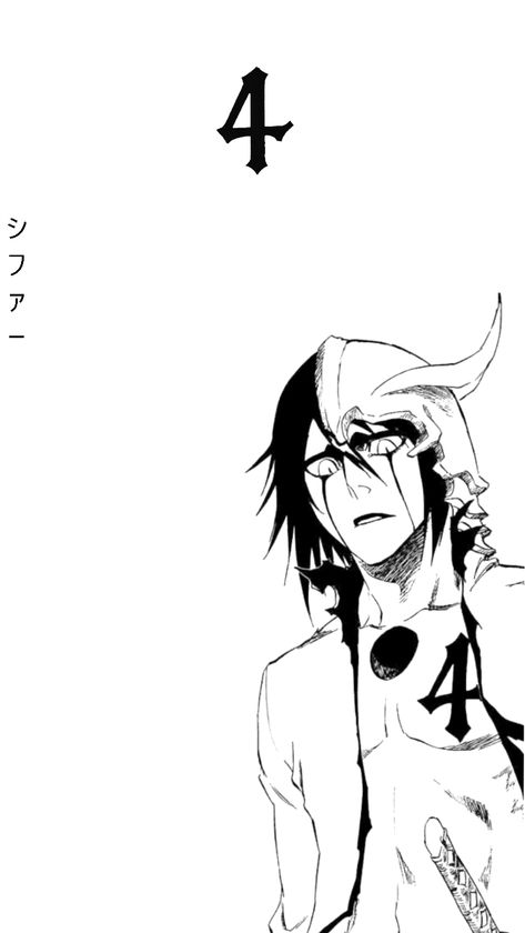 ulquiorra , bleach , bleach wallpaper , espada Ulqiourra Bleach Wallpaper, Bleach Manga Wallpaper, Ulquiorra Bleach, Bleach Figures, Bleach Tattoo, Bleach Wallpaper, Ichigo Kurosaki Wallpaper, Urahara Kisuke, Bleach Drawing