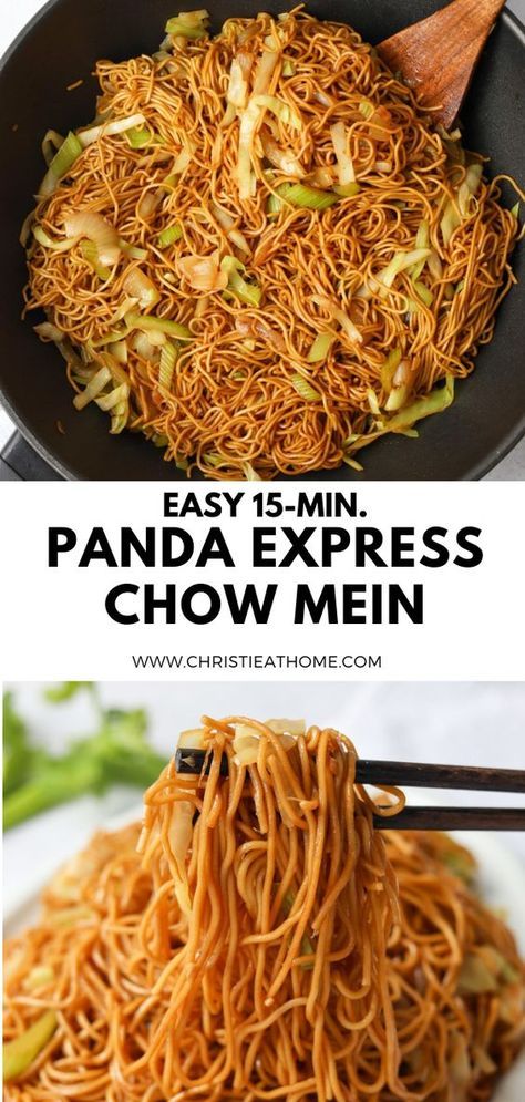 Easy Chow Mein Recipe, Homemade Chinese Food, Chow Mein Recipe, Chow Mein Noodles, Chinese Cooking Recipes, Easy Chinese Recipes, Panda Express, Chow Mein, Chinese Dishes