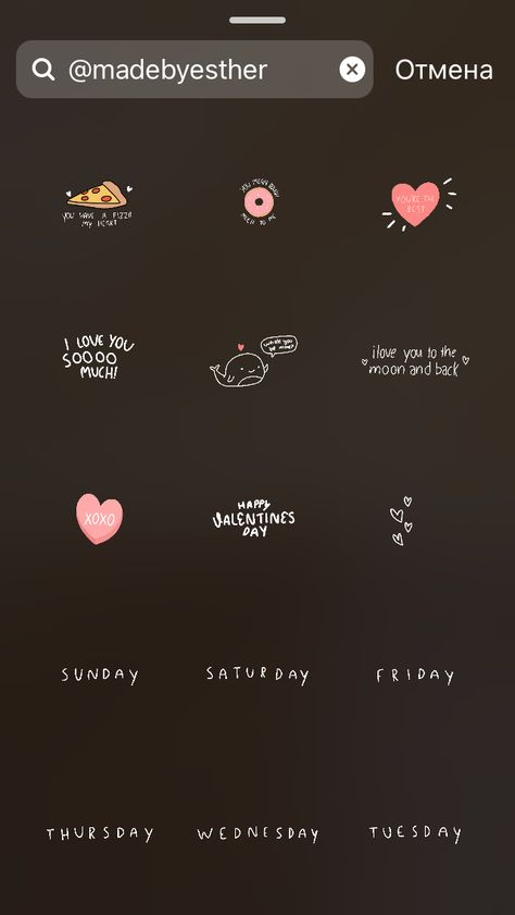 Instagram Stickers For Boyfriend, Mothers Day Gifs Insta, Cute Instagram Stickers Love, Sticker Ig, Insta Sticker, Insta Gifs, Insta Gif, Ig Stickers, Instagram Story App