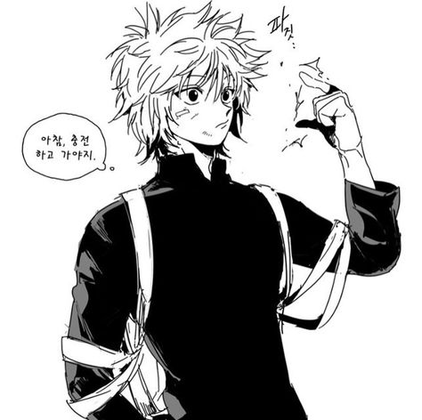 Killua Zoldyck Grown up 😍😻💙 Adult Killua, Hxh Characters, Hunter Anime, 영감을 주는 캐릭터, Anime Oc, Hunter X Hunter, Anime Fanart, Anime Character, Anime Memes