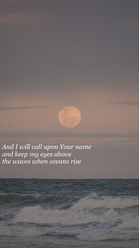 Oceans Hillsong Wallpaper, Oceans Where Feet May Fail Lyrics, Worship Wallpaper, Oceans Song, Wisdom Bible, Christian Photos, Jesus Songs, Fall Beach, Hillsong United