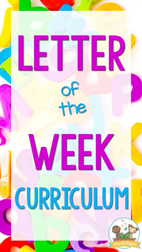 Teach Child To Read, Letter Learning, Emergent Curriculum, Literacy Activities Preschool, Emergent Literacy, Curriculum Lesson Plans, Kindergarten Letters, Preschool Alphabet, Phonics Programs