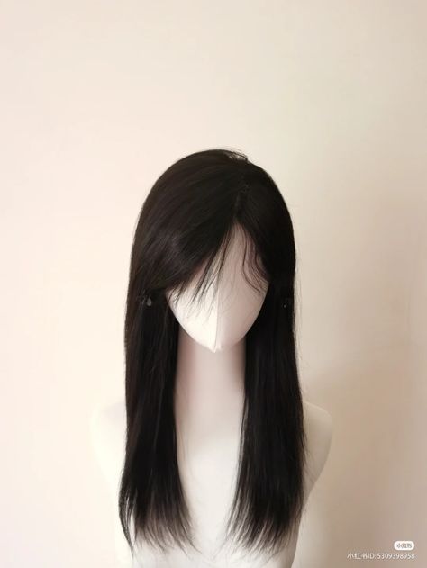 Korean Wig, Pretty Hair Cuts, Hair Style Korea, Hair Inspiration Long, Long Hair Wigs, Hair Streaks, Hairstyles For Layered Hair, Pretty Hair Color, Hair Tutorials For Medium Hair