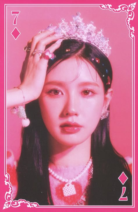 Gidle Group Photo Queen Card, Miyeon Queen Card, Miyeon Queencard, Gidle Queencard, Album Inclusions, Kpop Obsession, G I Dle Miyeon, Movie Covers, Kpop Couples