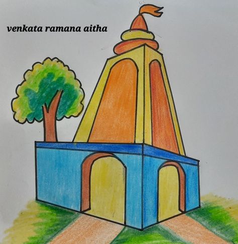 Kabihasnan Drawing, Mandir Drawing, Drawing With Crayons, Basic Drawings, Temple Painting, Memory Drawing, Online Painting Classes, Temple Drawing, Children Drawing