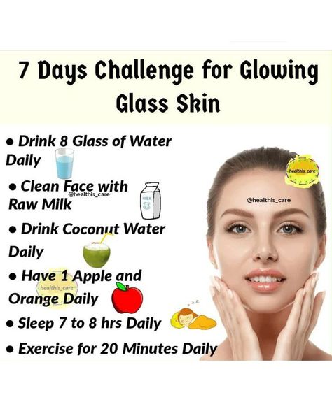 Aiims Logo, Habit Change, Beginner Skin Care Routine, Skin Drinks, Clear Healthy Skin, Natural Skin Care Remedies, Diy Skin Care Routine, Natural Face Skin Care, Good Skin Tips