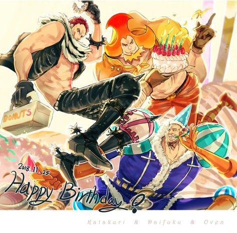 One Piece Katakuri, Katakuri Charlotte, Aladdin Magi, Big Mom Pirates, Charlotte Katakuri, Charlotte Family, Big Mom, One Piece 1, One Piece Ship