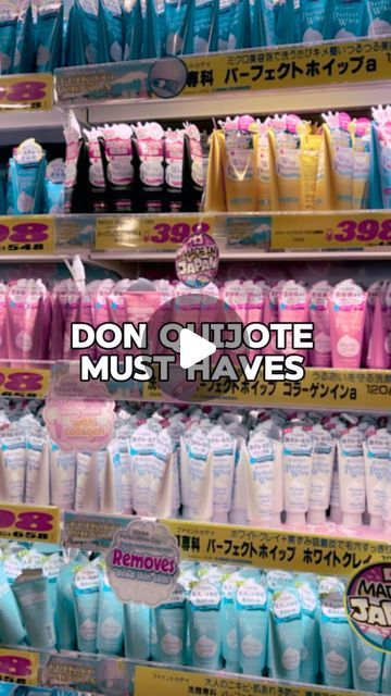 Japanese Drugstore Makeup, Japan Must Buy, Japan Souvenirs Ideas, Japan Skincare Products, Don Quijote Japan, What To Buy In Japan, Japanese Makeup Products, Things To Buy In Japan, Japanese Skincare Products