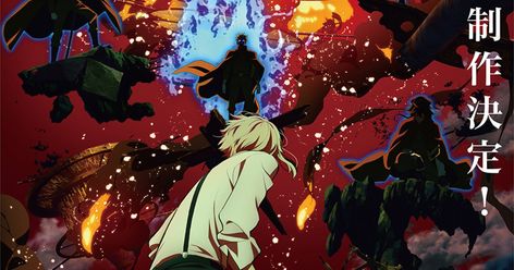 The new season is currently in production! | Bungo Stray Dogs Gets Season 4! Bungo Stray Dogs Anime, Sweetness And Lightning, Akira Ishida, Japanese Literature, Upcoming Anime, Dungeon Ni, Attack On Titan Season, Anime Store, Tokyo Otaku Mode