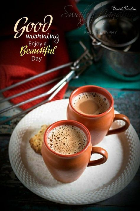 Good Morning With Tea, Chocolate Tea Recipe, Masala Chai Recipe, Tea Images, Mint Tea Recipe, Tea Masala, Indian Chai, Good Morning Tea, Good Morning Msg