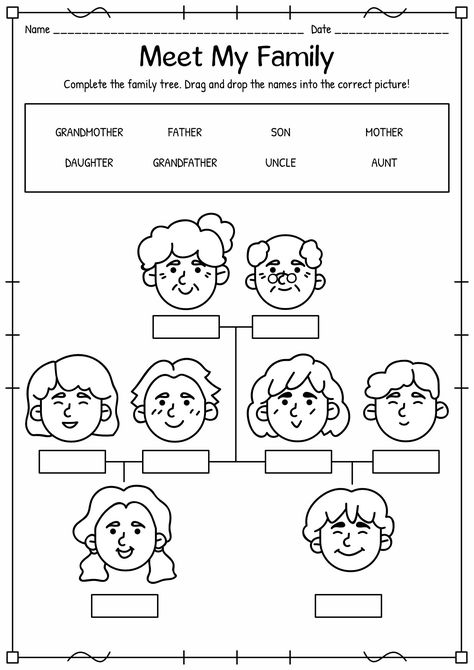 My Family Tree Worksheet, Family Tree Worksheet For Kids, My Family Tree For Kids, My Family Worksheet For Grade 1, Family English Worksheet, Family Worksheet For Grade 1, Family Worksheets For Kids Kindergarten, Family Worksheet For Kindergarten, About My Family Worksheet