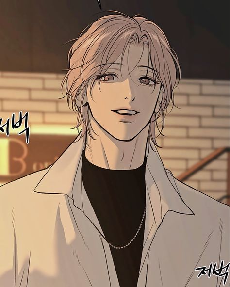 Jinx Manhwa• Heesung Christmas Wallpapers Tumblr, Choi Hee, Anastasia Fanart, A Soulmate, Boy Face, Dark Anime Guys, Cute Texts For Him, Pass Out, Korean Boy