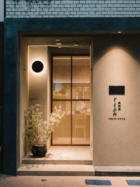 Japanese Restaurant Facade, Japanese Zen Interior, Japanese Facade, Japanese Coffee Shop, Restaurant Facade, Japanese Restaurant Interior, Japanese Spa, Japanese Restaurant Design, Restaurant Entrance