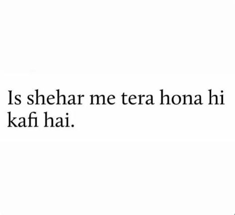 Poetry On Love In Urdu, Short One Liners Quotes, Short Love Quotes For Him In Urdu, Love Quotes For Him One Line, Aesthetic Shayari Short, Short Shayari Captions, One Liners For Him, Short Hindi Captions For Instagram, Hindi Short Quotes