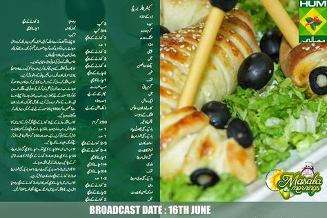 Masala Mornings with Shireen Anwer: Ramadan Recipes Shireen Anwar Recipes, Morning Recipes, Finger Snacks, Baking Chart, Food Shoot, Pizza Bread Recipe, Chicken Bread, Baked Recipes, Afghani Clothes