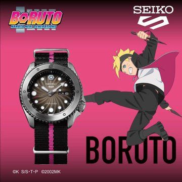 Seiko Watch, Seiko Watches, Naruto Boruto, Naruto Shippuden, Naruto, Movie Posters, Film Posters