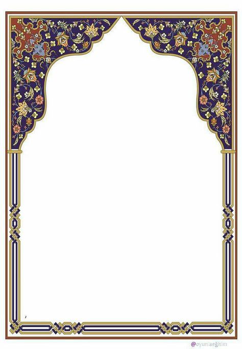 Calligraphy Borders, Islamic Border, Wedding Card Frames, Photo Frame Wallpaper, Frame Border Design, Print Design Art, Whatsapp Wallpaper, Islamic Art Pattern, Framed Wallpaper