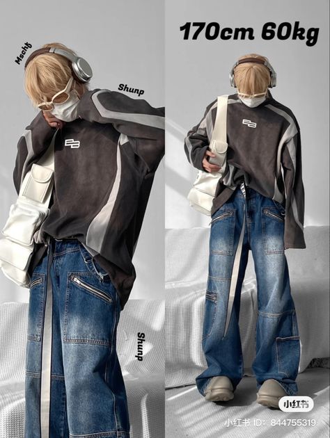 Chinese Y2k Fashion Men, Y2k Fashion Street Styles Men, Soft Techwear Outfits, Harajuku Outfits Men, Men Y2k Outfits, Y2k Aesthetic Men, Mens Y2k Fashion, Men Y2k Fashion, Y2k Fashion Men