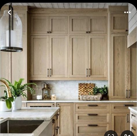 Beige Cabinets With Black Hardware, Griege Cabinets Kitchen Wood, Light Maple Kitchen Cabinets Shaker, Natural Hickory Cabinets Shaker, Lightbrown Cabinet, Kraftmaid Rustic Alder Husk, Pantry Door Ideas, Beige Cabinets, White Oak Kitchen