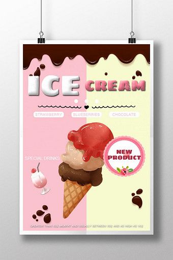 Ice Cream Poster Design Ideas, Ice Cream Poster Design Creative, Simple Poster Ideas, Ice Cream Design Ideas, Food Poster Ideas, Ice Cream Advertisement, Ice Cream Poster Design, Poster Ice Cream, Ice Cream Drink