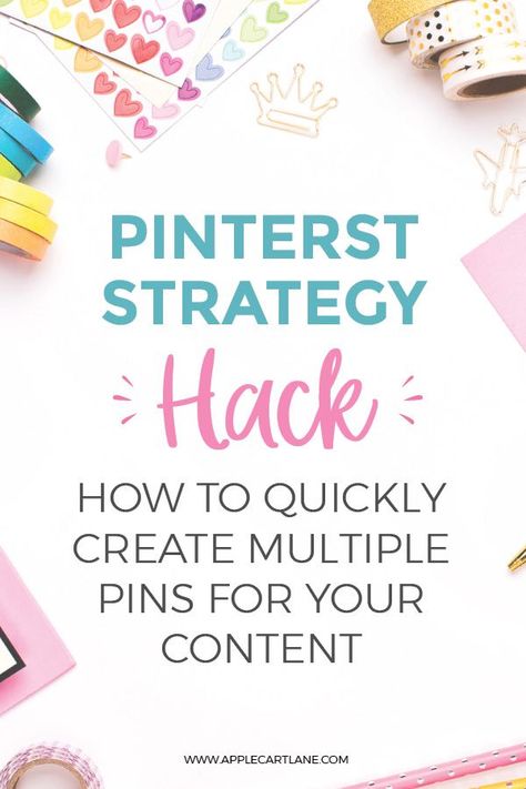 Pinterest Strategy For Bloggers: How to Quickly Create Multiple Pins Pin Maker, Pinterest Virtual Assistant, Learn Pinterest, Best Time To Post, Rich Pins, Pinterest Growth, Pinterest Traffic, Pinterest Templates, Pinterest Seo