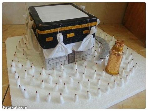 Kaaba Craft, Muslim Kids Crafts, Kids Science Fair Projects, Decoraciones Ramadan, Muslim Kids Activities, Islamic Kids Activities, Eid Crafts, Ramadan Kareem Decoration, Montessori Toddler Activities