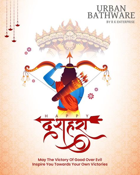 Dussehra Banner Design, Dusshera Wishing Post, Vijayadashmi Creative Ads, Dashehra Post, Dusherra Greetings, Dusshera Template, Happy Dusherra Images In Hindi, Dushreea Poster, Dusherra Creative Post