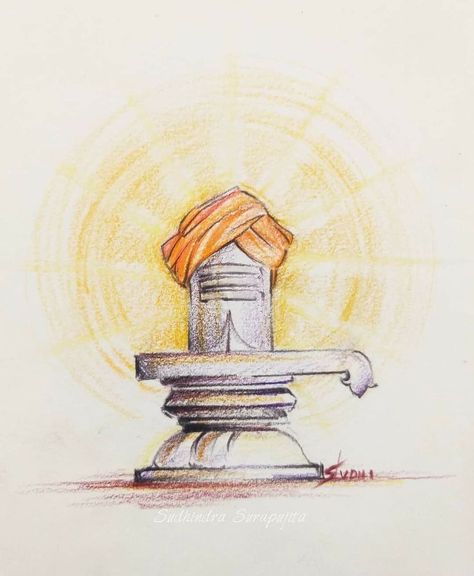 Lord Shiva Watercolor Painting, Shivling Mandala Art, Shivling Sketch, Shivling Painting, Shivling Drawing, Shiva Sketch, Ancient Drawings, God Artwork, Pen Art Drawings