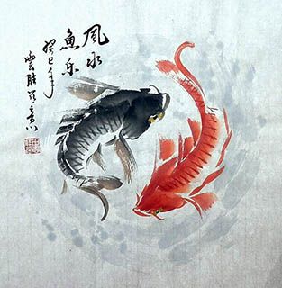 Koi Fish Paintings, Chinese Koi Fish, Chinese Fish, Koi Fish Painting, Fish Paintings, Goldfish Art, Chinese Scroll, Koi Art, Ink Wash Painting