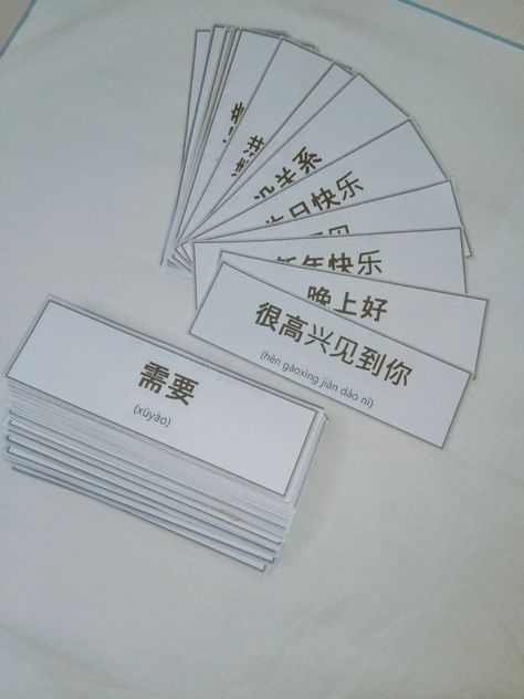 DIY flashcards Diy Flashcards, Chinese Characters, Quick Saves