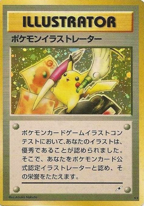 Rarest Pokemon Card in the world. The Illustrator Pikachu card. Said to be only four in the world, it was one of the only ones not written in English. Pikachu Pokemon Card, Pokemon Mix, Rare Pokemon Cards, Cool Pokemon Cards, Pokemon Card Game, Cute Pokemon Wallpaper, Pokemon Trading Card, Pokemon Teams, Pokemon Card