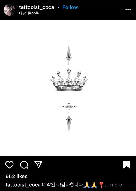 Crown Tramp Stamp, Feminine Crown Tattoo, Dainty Crown Tattoo, Crown Back Tattoo, Crown Tattoo Design For Women, Simple Crown Tattoo, Tiara Tattoo, Queen Tattoos, Queen Crown Tattoo