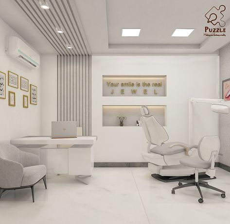 Clinic Room Design, Dental Clinic Reception Design, Clinic Reception Design, Dental Clinic Reception, Dental Clinic Design, Dentist Office Design Interiors, Clinic Reception, Clinic Room, Dental Design Interior