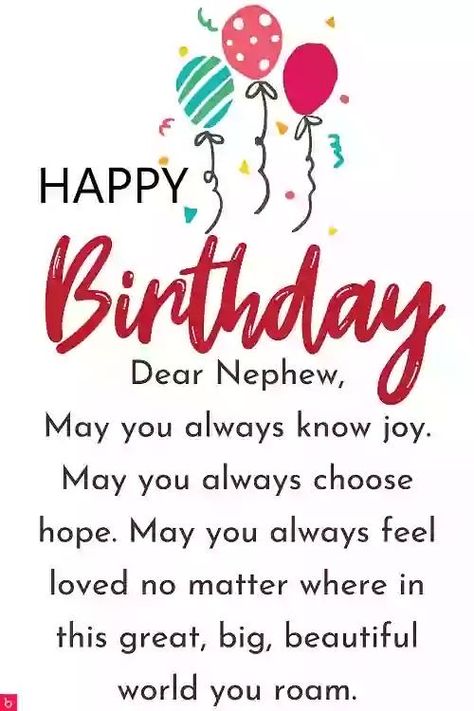 Happy Birthday Aunt Images, Happy Birthday Nephew Images, Happy Birthday Nephew Quotes, Happy Birthday Daughter Cards, Happy Birthday Son Wishes, Happy Birthday Son Images, Birthday Images With Quotes, Happy Birthday Aunt, Happy Birthday Uncle