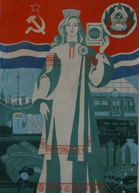 Soviet Art Poster, Soviet Graphic Design, Soviet Propaganda Posters, Ussr Propaganda, Soviet Aesthetic, Chinese Propaganda Posters, Soviet Posters, Soviet Propaganda, Communist Propaganda