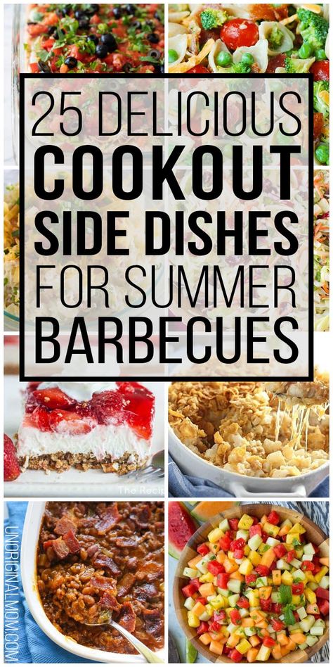 Delicious and easy cookout side dishes to take to a summer barbecue. Perfect for potlucks or backyard entertaining! #summer #cookouts #sidedishes #potlucks #barbecue Side Dishes For Summer, Easy Cookout Side Dishes, Cookout Dishes, Grilling Chicken, Grilled Side Dishes, Cookout Sides, Barbecue Sides, Barbecue Side Dishes, Cookout Side Dishes