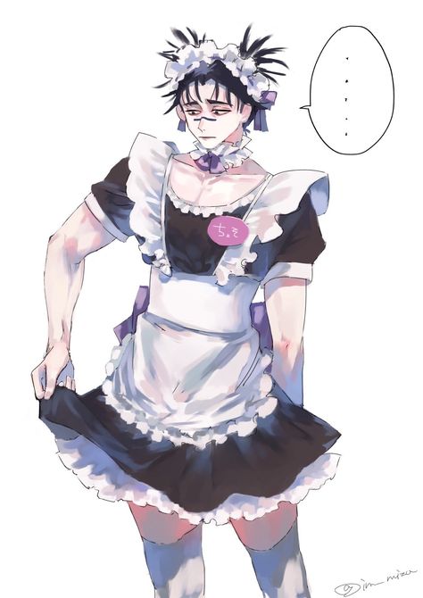 Choso Cosplay, Maid Outfit Anime, Outfit Anime, Maid Cosplay, Anime Maid, Characters Inspiration Drawing, Maid Outfit, Maid Dress, Manga Boy