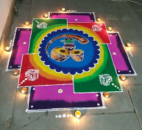 Rangoli Designs Latest For Competition, Rangoli For School Competition, Ram Painting, Cousins Funny, Rangoli Painting, Vilakku Kolam, Diwali Special Rangoli Design, Simple Flower Rangoli, Diwali Ideas