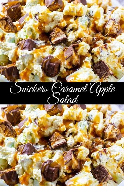 Print 🖨 PDF 📄 eBook 📱Snickers Caramel Apple Salad is actually a creamy, sweet dessert with bits of crisp, tart […] Taffy Apple Salad Snickers, Carmel Apple Snickers Salad, Caramel Apple Snickers Salad, Snickers Caramel Apple Salad, Taffy Apple Salad, Marshmallow Salad, Apple Pretzels, Caramel Apple Salad, Snicker Apple Salad