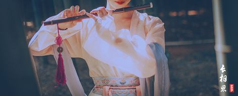 Chinese Bamboo Flute Chinese Flute Aesthetic, Bamboo Flute Aesthetic, Flute Aesthetic, Chinese Flute, Ancient China Aesthetic, Bamboo Flute, Tamamo No Mae, Ladies Choice, Chinese Bamboo