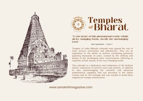 Temples of Bharat Calendar 2023 | Sanskriti - Hinduism and Indian Culture Website Indian Website Design, Konark Sun Temple, Temples Of India, Sun Temple, Temple Architecture, Calendar 2023, Wall Papers, Indian Culture, Calendar Design