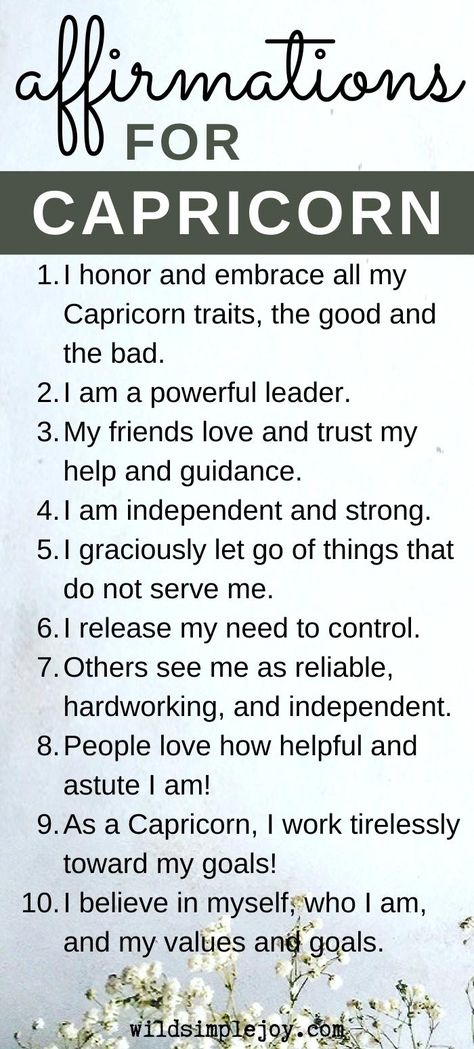 30 Positive Affirmations for Capricorns to Liven Your Practical Life Capricorn Affirmations, Capricorn Sun Sign, Element Signs, Capricorn Sun, Lunar Witch, Board Manifestation, Capricorn Life, Capricorn Traits, Horoscope Capricorn