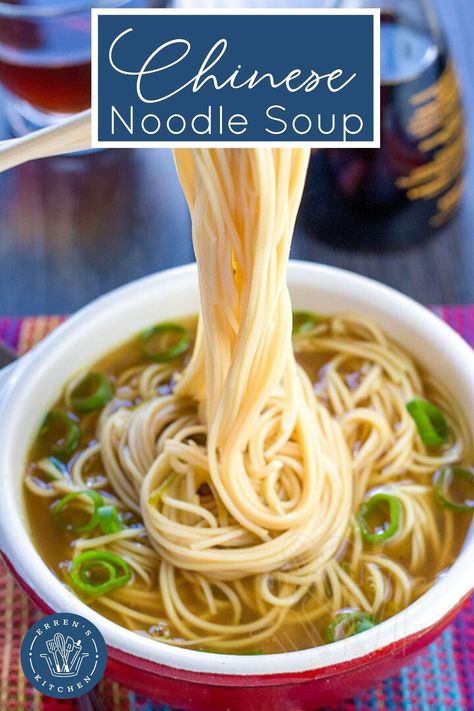 Rice Noodle Soups, Quick Soup, Chicken Tikka Masala Recipes, Ramen Noodle Soup, Chinese Noodles, Best Soup Recipes, Asian Noodles, Easy Chinese, Chinese Chicken