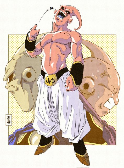 Super Boo, Buu Dbz, Dragon Super, Majin Boo, Majin Buu, Dragon Ball Super Artwork, Dbz Art, Anime Dragon Ball Goku, Dragon Balls