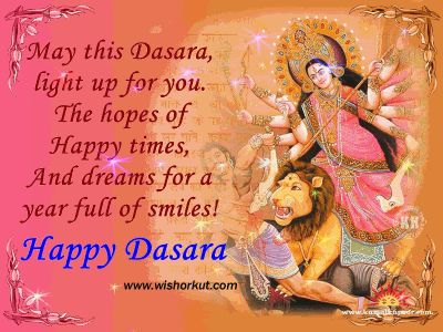 Happy Dashera, Dussehra Wishes In Hindi, Happy Dussehra Images, Happy Dasara, Durga Ashtami, Happy Navratri Wishes, Dussehra Images, Happy Dussehra Wishes, Navratri Wishes