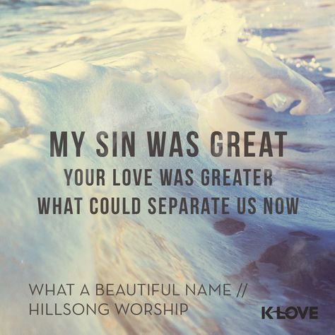 Yours is the Name above all names // WhatABeautifulName #HillsongWorship #KLOVE #music What A Beautiful Name It Is, Hillsong Lyrics, What A Beautiful Name, Elevation Worship, Christian Lyrics, Worship Lyrics, Worship Quotes, Beautiful Name, Song Words