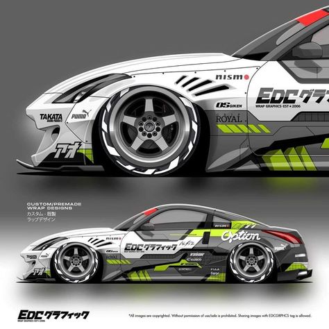 Nissan 350z Wrap Design, Lamborghini Livery, Carx Drift Racing Livery, Car Livery Design, Race Livery, Need For Speed Cars, Jdm Tuning, Kereta Sport, Car Liveries