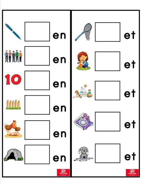 E Sound Words With Pictures, E Vowel Words Worksheet, E Sound Words Worksheet, I Sound Words, Teaching Kindergarten Writing, Short E Sound, Games For Kids Classroom, Word Family Activities, Cvc Words Worksheets