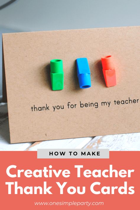 Homemade Teacher Appreciation Cards Diy, Teacher Thank You Notes, Flower Making Tutorial, Handmade Paper Cards, Teacher Appreciation Diy, Thank You Cards From Kids, Diy Preschool, Teacher Appreciation Printables, Teacher Appreciation Cards