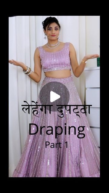 Ways Of Wearing Dupatta On Lehenga, Saree As A Lehenga, Chunri Draping Style On Lehenga, Ghagra Draping Styles, How To Wear Lehenga, Hair Styles With Lehenga, Duptta Wraping On Lehnga, Duppata Draping On Lehenga, Lehenga Shawl Draping Styles